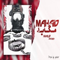 Eljockey - Makaid  مكايد (feat. Gohar) - Single - Eljockey