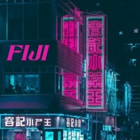 Ivanka - Single - @iwantvali