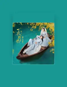 Listen to 張宇俊如, watch music videos, read bio, see tour dates & more!