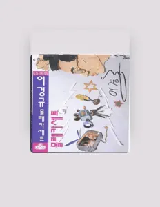 Ακούστε περιεχόμενο από Lee Kyungkyu, παρακολουθήστε μουσικά βίντεο, διαβάστε το βιογραφικό, δείτε ημερομηνίες περιοδείας, και πολλά ακόμη!