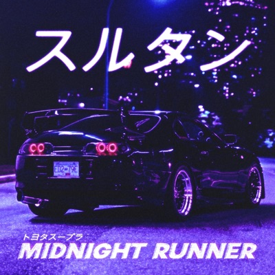 Midnight Runner - Single