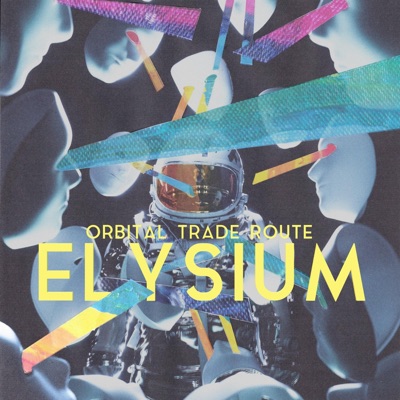 Elysium