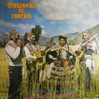 Solischa — Santa Barbara de Sicuani & Huerfanita De Canchis
