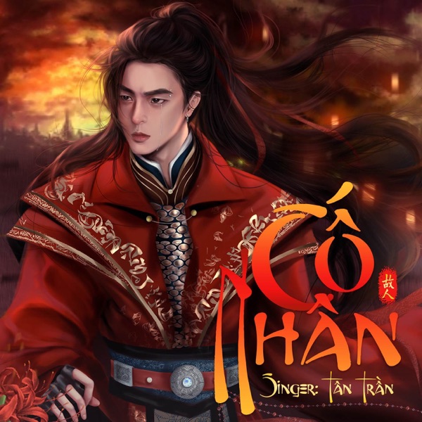Cố Nhân (Remix) - Single