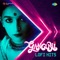 Shikayat - Lofi - Aditi Paul, Archana, Kalpana, Sachin Gupta, Archana Gore, Dipti, Tarannum Malik Jain, Rucha & Pragti lyrics