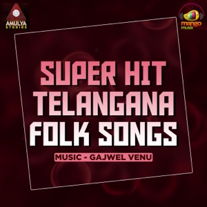 Super Hit Telangana Folk Songs - Single