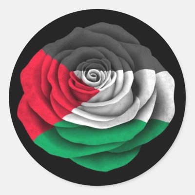 Free Palestine (feat. Auzzie) - Single