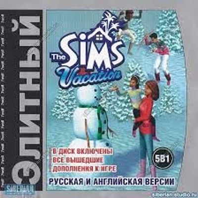Snowman - Single