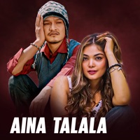 Aina Talala - EP - Prabisha Adhikari & Roshan Singh
