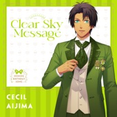 Clear Sky Message artwork