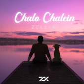 Chalo Chalein artwork