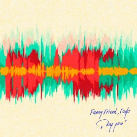 Дар речи (feat. ГАФТ) Fancy Friend