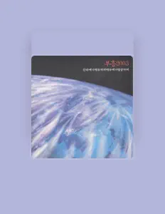 Escucha a 부흥한국싱어즈, mira videos musicales, lee su biografía, consulta las fechas de las gira y más.