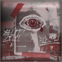 Попіл (feat. хейтспіч) - Single - Відчай