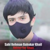 Sahi Rehman Babakar Khail