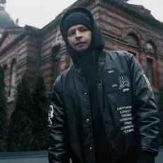 Listen to Білий Бо, watch music videos, read bio, see tour dates & more!