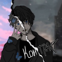 Контраст - EP - Вишневый Закат