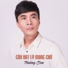 Câu Hát Lý Mong Chờ - Single