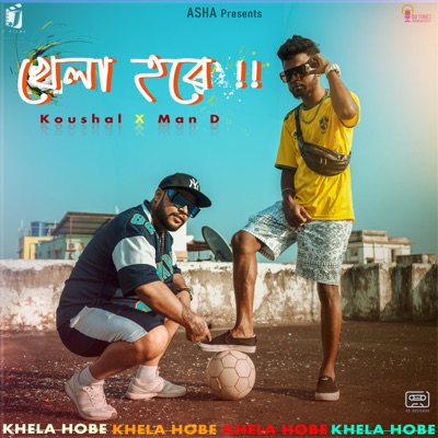 Khela Hobe - Single