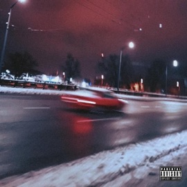 Vzpomínky na časy (feat. Áres Haze & Marth) Iwantpeace