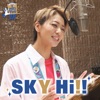 SKY Hi!!