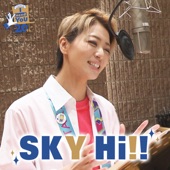 SKY Hi!! artwork