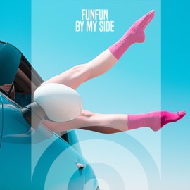 By My Side FUNFUN