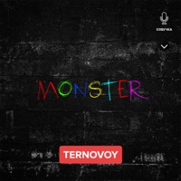 MONSTER - Single - TERNOVOY