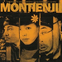 MONTIENⅢ - MONTIEN(Tina,SUIKEN,MACKA-CHIN)