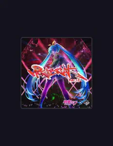 Listen to MIKU BREAK, watch music videos, read bio, see tour dates & more!