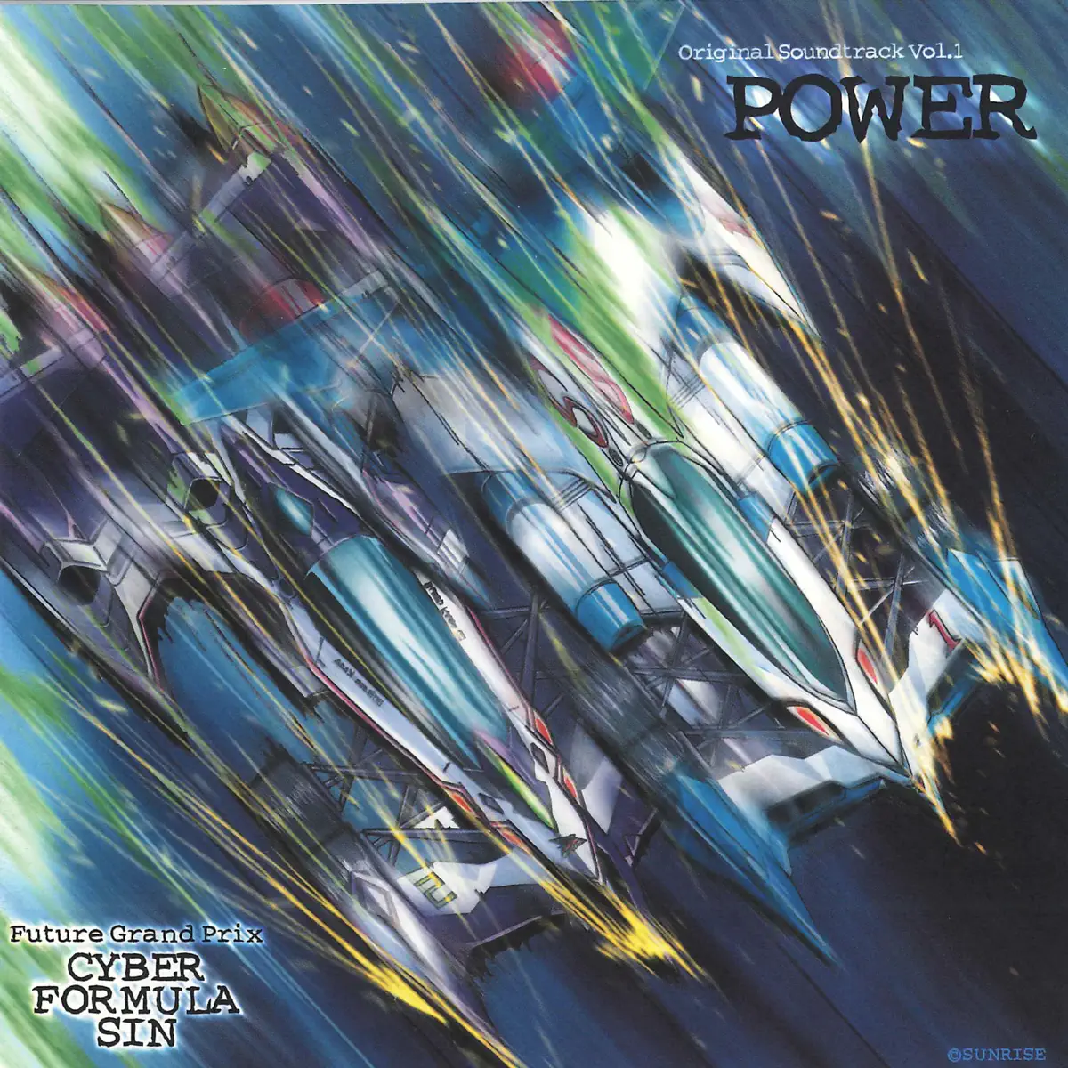 佐橋俊彦 - 新世紀GPXサイバーフォーミュラSIN (Original Motion Picture Soundtrack, Vol. 1 Power) (1999) [iTunes Plus AAC M4A]-新房子