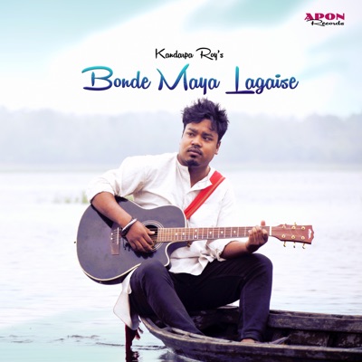 Bonde Maya Lagaise - Single