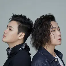 集光电车: песни, клипы, биография, даты выступлений и многое другое.