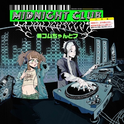 Midnight Club