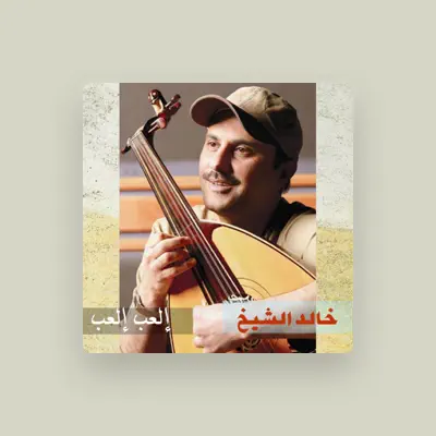 Listen to Khalid Alshaikh, watch music videos, read bio, see tour dates & more!