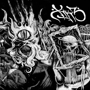 To Telos (feat. Epsilon Pi, Kako & Jessy Blue)