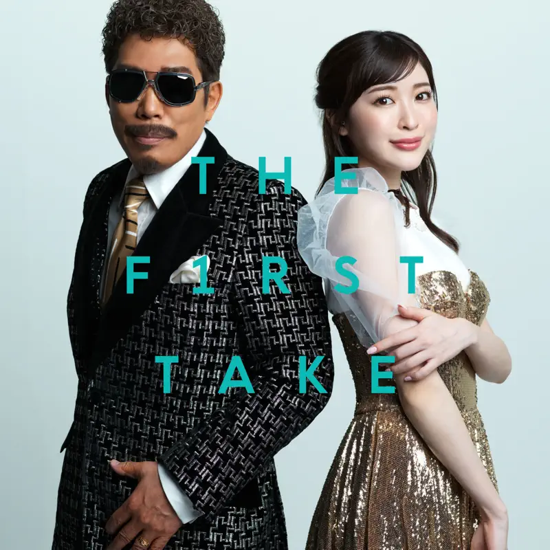 鈴木雅之 - GIRI GIRI - From THE FIRST TAKE (feat. すぅ) - Single (2022) [iTunes Plus AAC M4A]-新房子