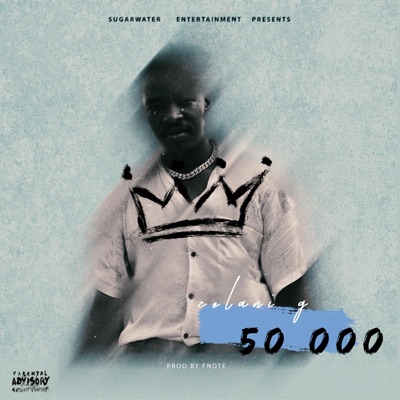 50 000 - Single
