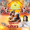 Mujhko De De Sahara - Single