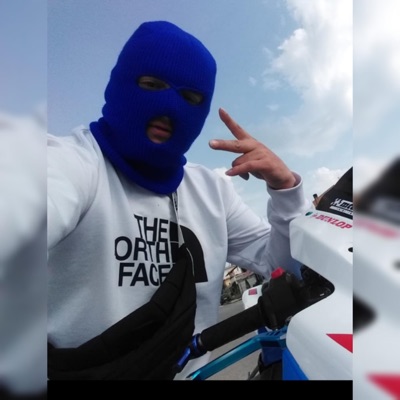 EK 47 - Çunat me Motorra - Single