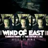 Stream & download Wind of East (Access 69 Remixes) - Single