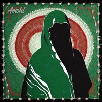 Amshi (Algerian Drill) - Single - Jay Cactus