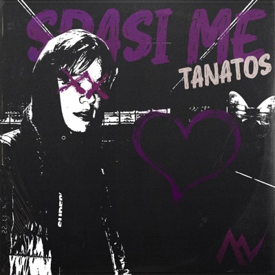 Spasi Me - Single