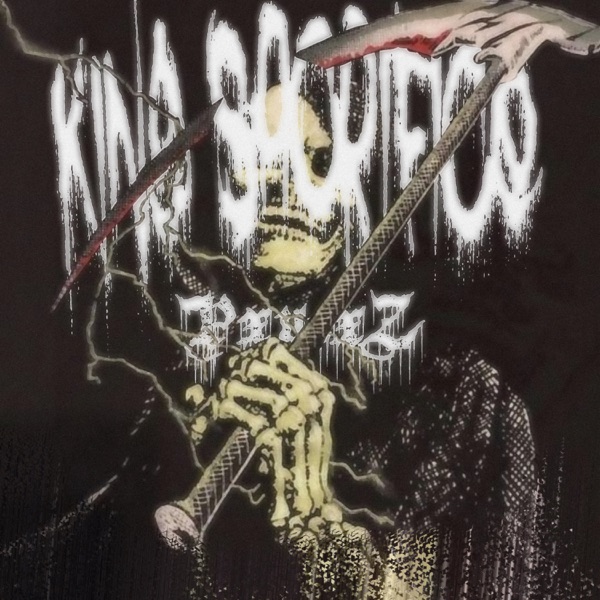 King Sacrifice - Single
