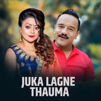 Juka Lagne Thauma - EP - Prakash Katuwal & Chanda Aryal