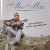 Alex Maz - Rock Alternativo