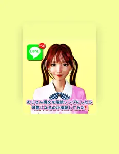ちよこ을(를) 듣고, 뮤직 비디오를 보고, 약력을 읽고, 투어 일정 등을 확인하세요!