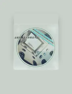 Dengarkan 白天鹅交响乐队, tonton video musik, baca bio, lihat tanggal tur & lainnya!