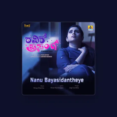 Listen to Jogi Sunitha, watch music videos, read bio, see tour dates & more!