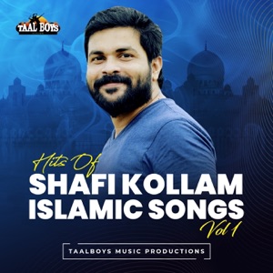 Hits Of Shafi Kollam Islamic Songs, Vol. 1 - Single